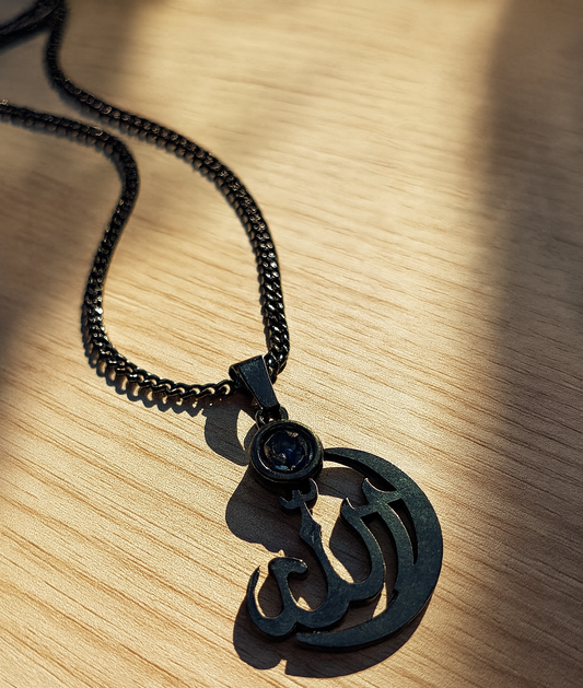 Allah Calligraphy Pendant Necklace